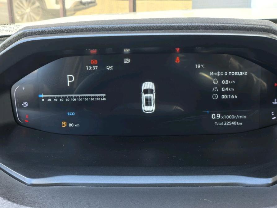 Changan UNI-S I Краснодар  - изображение 13