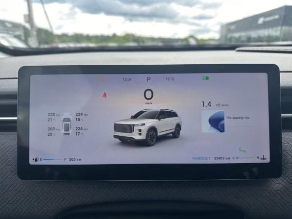 Jaecoo J7 I с пробегом 2023 года, цена 2 308 000 рублей, 33038 км, внедорожник, Автокод Объявления