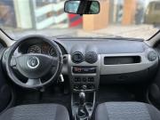 Renault Logan I Рестайлинг Архангельск  - изображение 31
