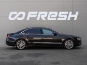 Audi A8 III (D4) Краснодар  - изображение 36