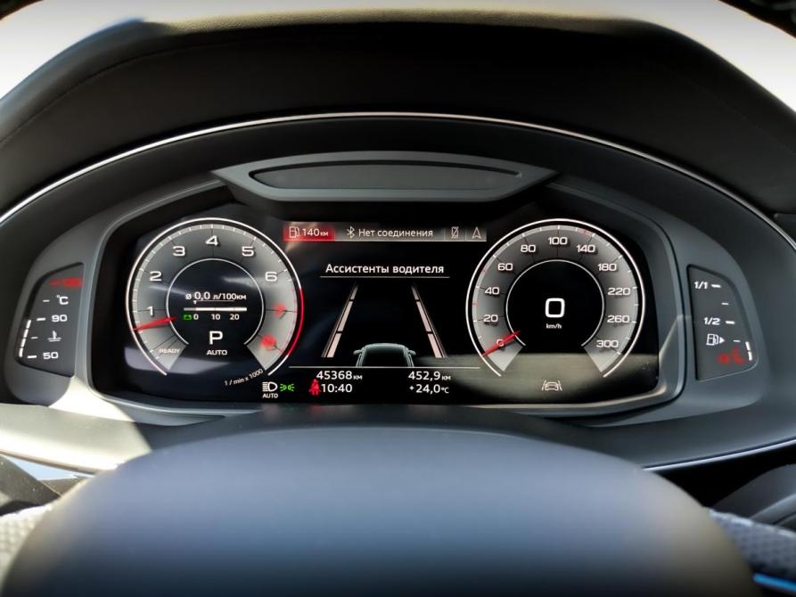 Audi Q8 I (4M) Москва  - изображение 16
