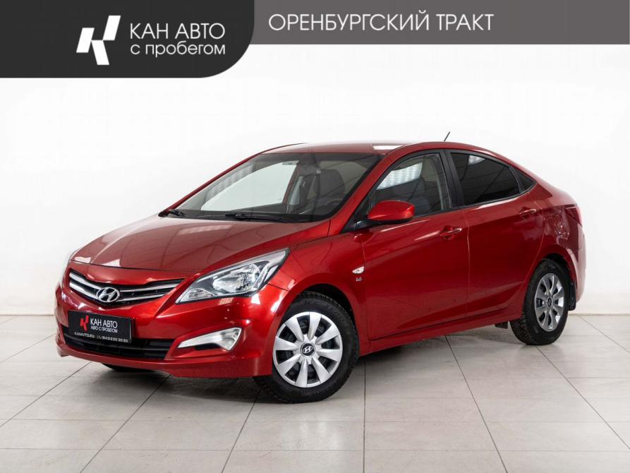 Hyundai Solaris I Рестайлинг Казань  - изображение 1