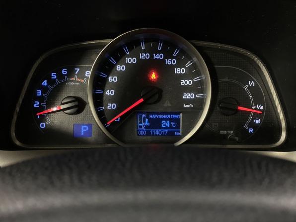 Toyota RAV4 IV (XA40) с пробегом 2014 года, цена 1 680 000 рублей, 114017 км, внедорожник, Автокод Объявления