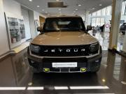 JETOUR T2 Подольск  - изображение 30