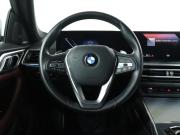 BMW 4 серии G22 G23 G26 Москва  - изображение 41