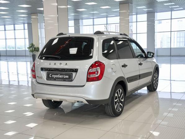 Lada (ВАЗ) Granta I Рестайлинг с пробегом 2023 года, цена 958 000 рублей, 26738 км, универсал, Автокод Объявления