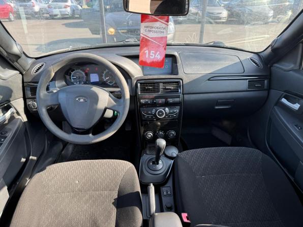 Lada (ВАЗ) Priora I Рестайлинг с пробегом 2015 года, цена 480 000 рублей, 162288 км, универсал, Автокод Объявления