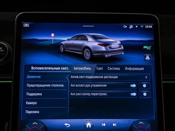 Mercedes-Benz S-Класс VII (W223) с пробегом 2023 года, цена 16 300 000 рублей, 21962 км, седан, Автокод Объявления