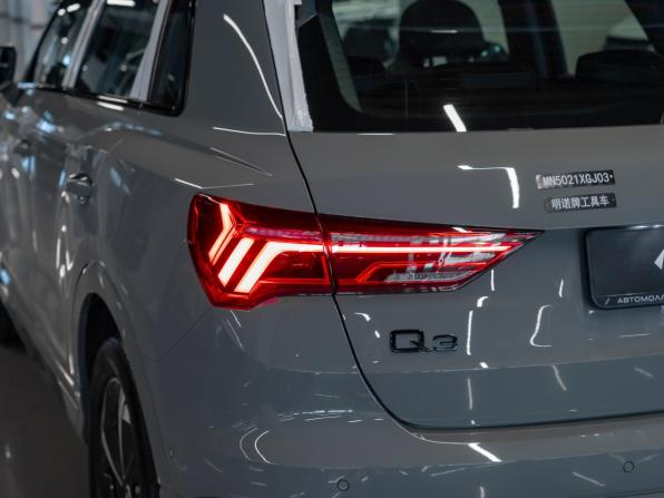 Audi Q3 II (F3) с пробегом 2026 года, цена 4 070 000 рублей, 50 км, внедорожник, Автокод Объявления