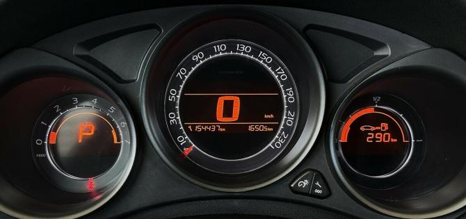 Citroen C4 II с пробегом 2011 года, цена 550 000 рублей, 154437 км, хэтчбек, Автокод Объявления