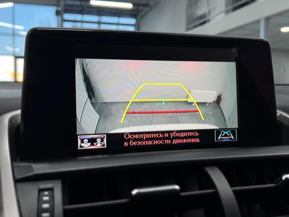 Lexus NX I Рестайлинг с пробегом 2020 года, цена 2 890 000 рублей, 98072 км, внедорожник, Автокод Объявления