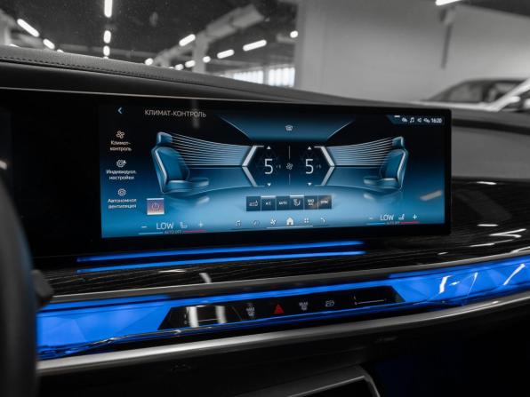 BMW 7 серии VII (G70) с пробегом 2023 года, цена 11 650 000 рублей, 73435 км, седан, Автокод Объявления