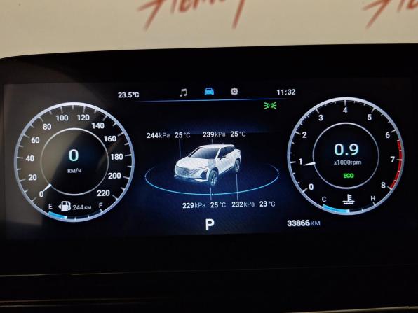 Omoda C5 I с пробегом 2023 года, цена 1 659 000 рублей, 33865 км, внедорожник, Автокод Объявления