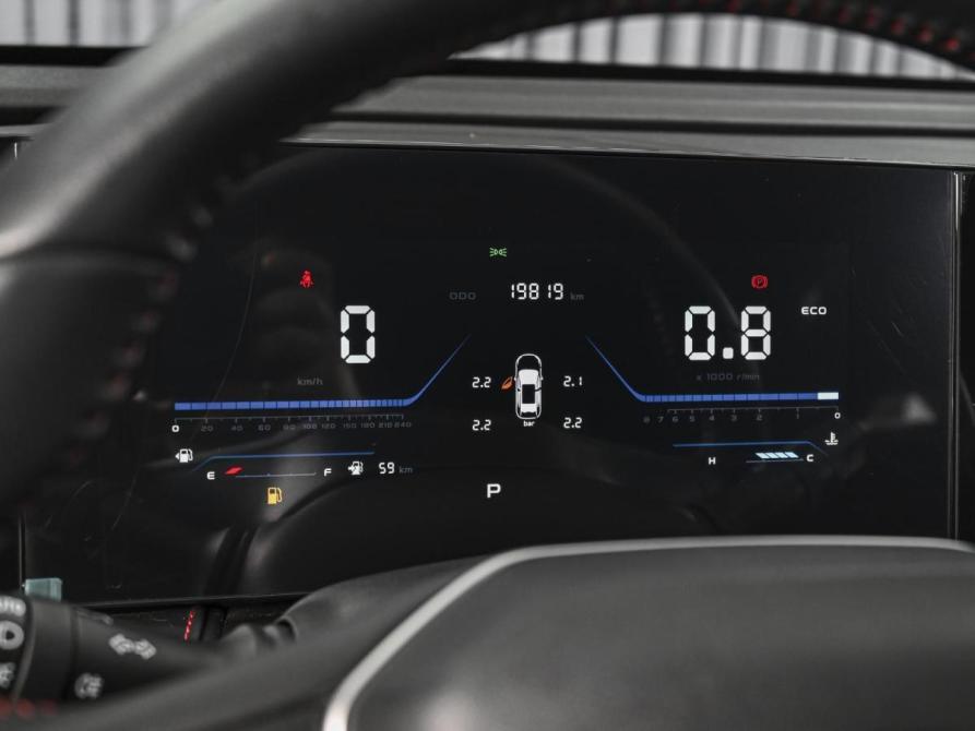 Changan X5 Plus Ставрополь  - изображение 23