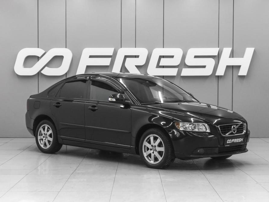 Volvo S40 II Рестайлинг Ростов-на-Дону  - изображение 1