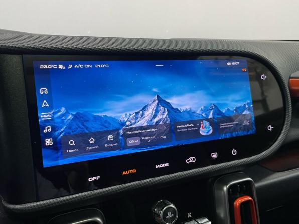 Haval Dargo с пробегом 2023 года, цена 2 590 000 рублей, 50378 км, внедорожник, Автокод Объявления