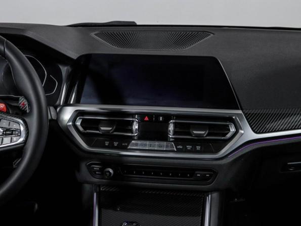 BMW 3 серии VII (G2x) с пробегом 2020 года, цена 3 650 000 рублей, 85735 км, седан, Автокод Объявления