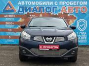 Nissan Qashqai I Рестайлинг Набережные Челны  - изображение 32