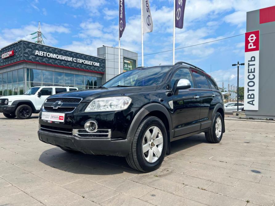 Chevrolet Captiva I Стерлитамак  - изображение 1