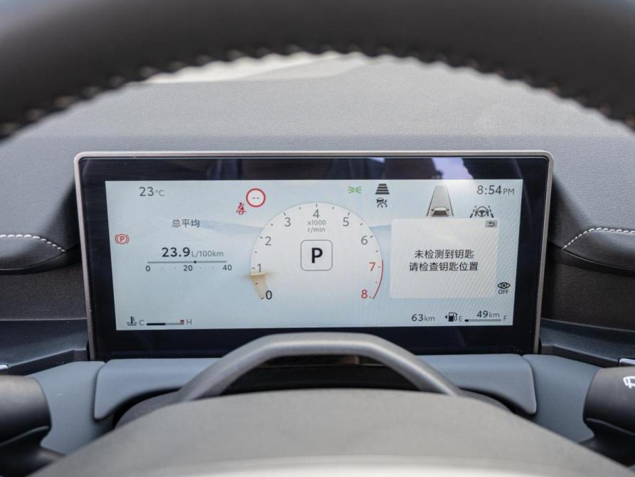Toyota RAV4 VI (XA60) Краснодар  - изображение 20
