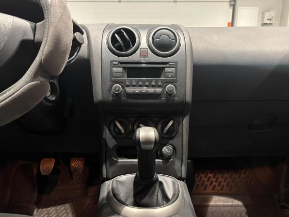 Nissan Qashqai+2 I Рестайлинг с пробегом 2012 года, цена 1 016 269 рублей, 234487 км, внедорожник, Автокод Объявления