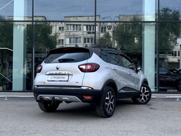 Renault Kaptur I с пробегом 2019 года, цена 1 545 000 рублей, 105824 км, внедорожник, Автокод Объявления