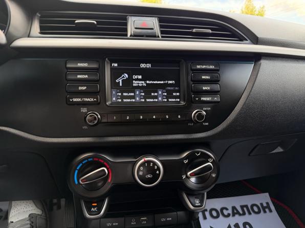 Kia Rio IV с пробегом 2018 года, цена 1 169 999 рублей, 140000 км, седан, Автокод Объявления