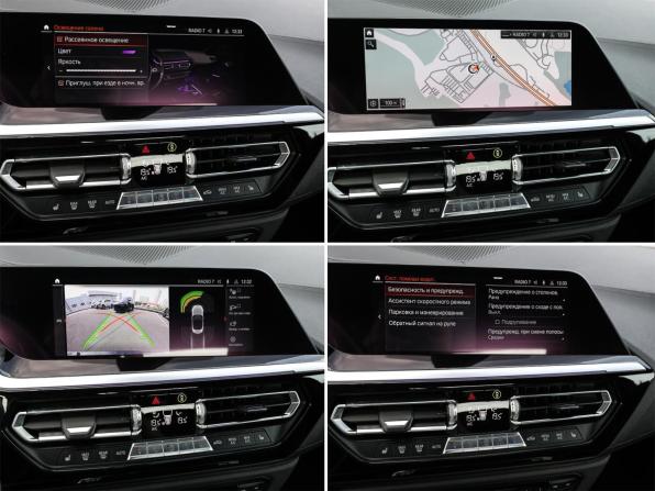 BMW Z4 III (G29) с пробегом 2020 года, цена 4 998 000 рублей, 40574 км, родстер, Автокод Объявления