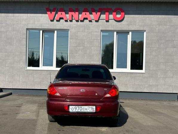 Kia Spectra I Рестайлинг 2 с пробегом 2006 года, цена 320 000 рублей, 250248 км, седан, Автокод Объявления