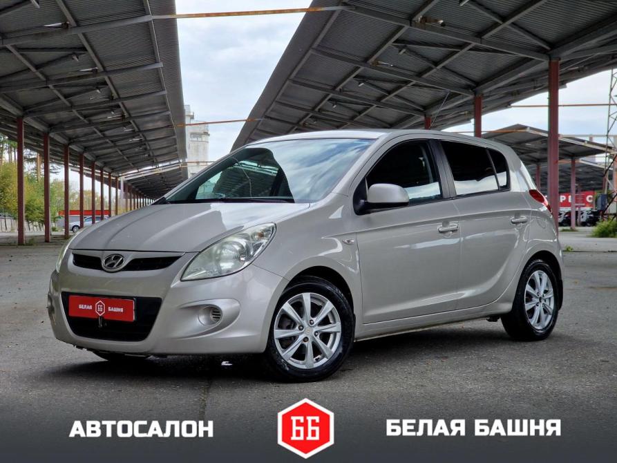 Hyundai i20 I Екатеринбург  - изображение 1