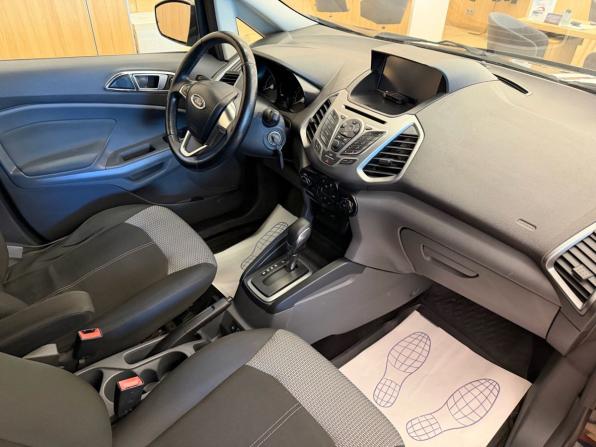 Ford EcoSport II с пробегом 2014 года, цена 719 000 рублей, 207300 км, внедорожник, Автокод Объявления
