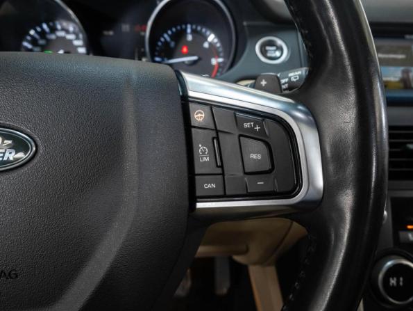 Land Rover Discovery Sport I с пробегом 2015 года, цена 3 251 000 рублей, 81717 км, внедорожник, Автокод Объявления