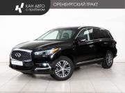 Infiniti QX60 I Рестайлинг Казань  - изображение 20