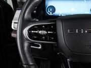 Chery Tiggo 7 Pro Max I Воронеж  - изображение 46