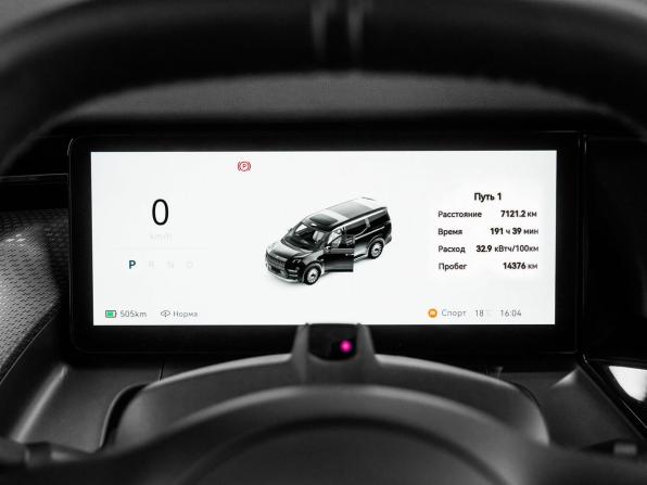 Zeekr 009 I Рестайлинг с пробегом 2024 года, цена 14 316 000 рублей, 14376 км, минивэн, Автокод Объявления