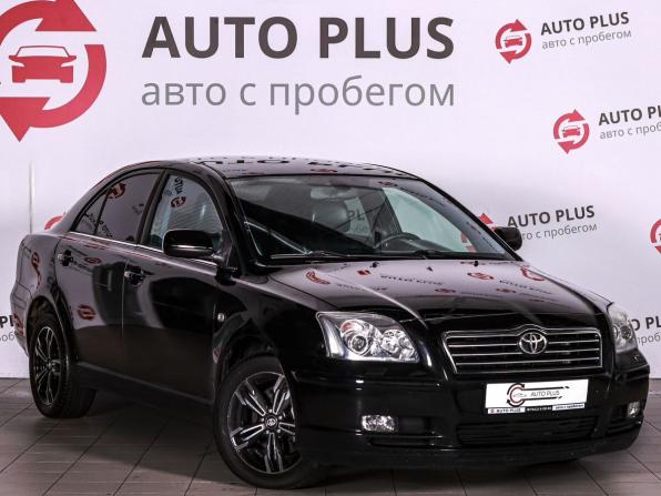Toyota Avensis II с пробегом 2004 года, цена 650 000 рублей, 328750 км, седан, Автокод Объявления