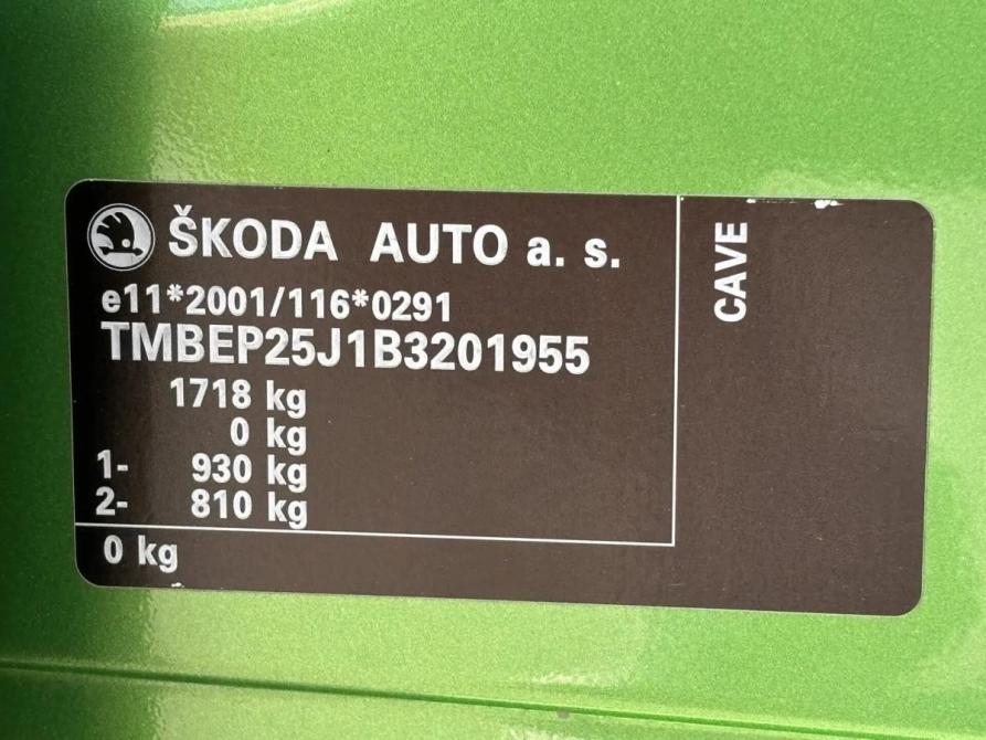 Skoda Fabia RS II Краснодар  - изображение 22
