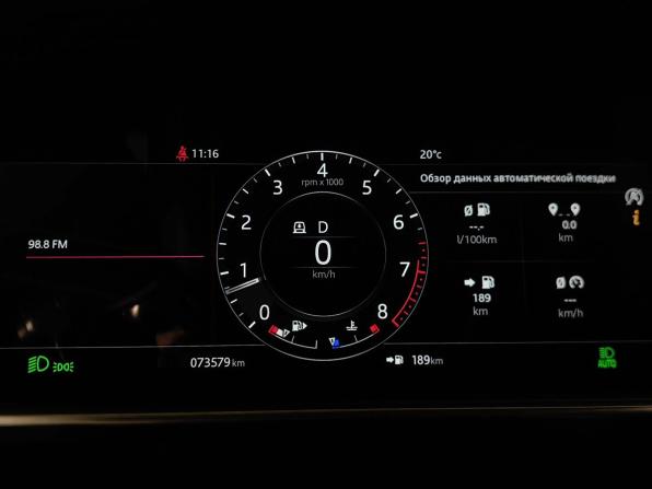 Land Rover Range Rover Sport II Рестайлинг с пробегом 2018 года, цена 4 590 000 рублей, 73576 км, внедорожник, Автокод Объявления