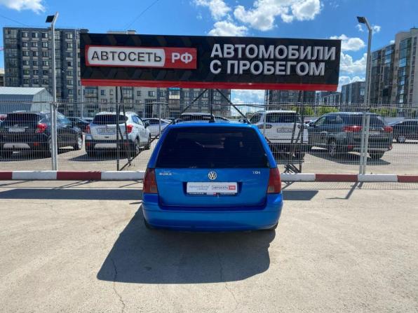 Volkswagen Bora I с пробегом 2000 года, цена 250 000 рублей, 244001 км, универсал, Автокод Объявления