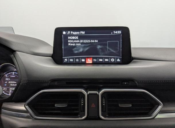 Mazda CX-5 II с пробегом 2021 года, цена 3 595 000 рублей, 44123 км, внедорожник, Автокод Объявления