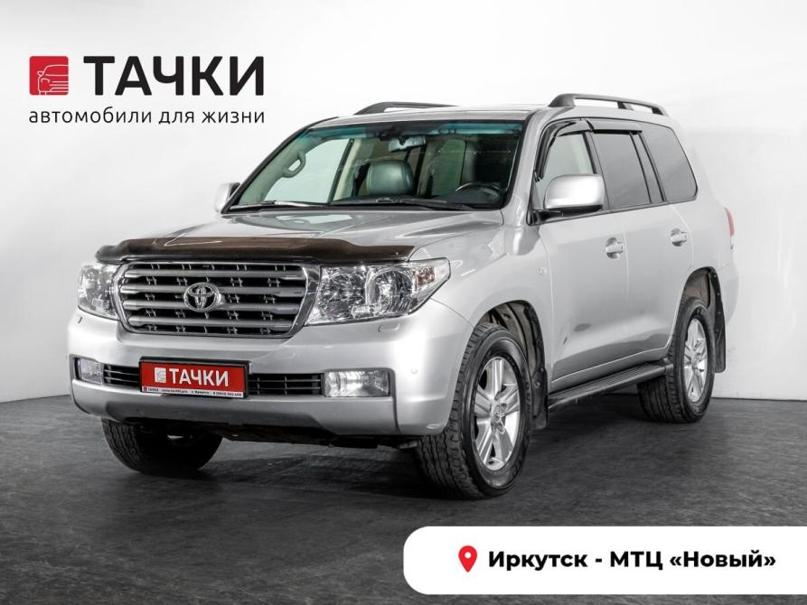 Toyota Land Cruiser 200 Series Иркутск  - изображение 1