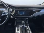 Omoda S5 Екатеринбург  - изображение 54