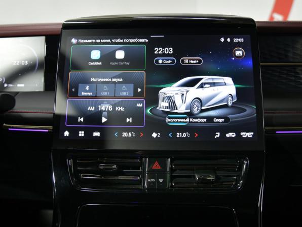 GAC M8 с пробегом 2024 года, цена 4 630 000 рублей, 32100 км, минивэн, Автокод Объявления