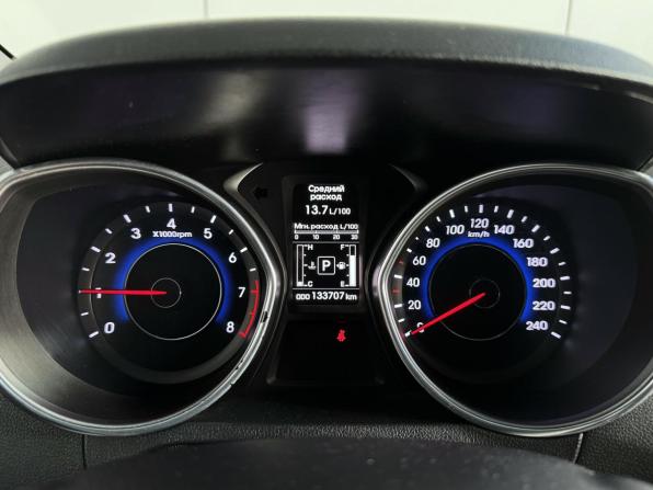 Hyundai Elantra V (MD) Рестайлинг с пробегом 2013 года, цена 1 160 000 рублей, 133707 км, седан, Автокод Объявления