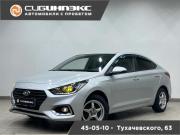 Hyundai Solaris II Кемерово  - изображение 18