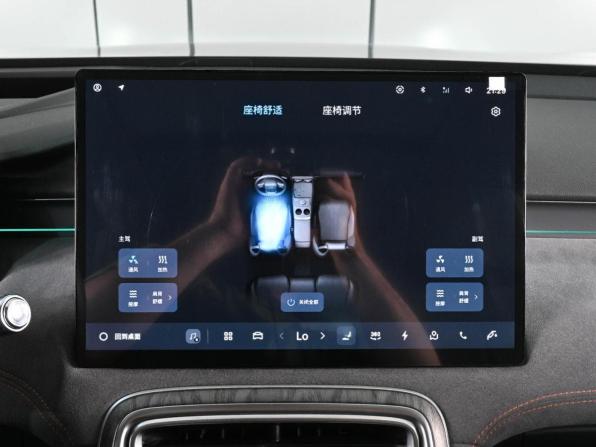 Geely Galaxy M7 с пробегом 2026 года, цена 3 819 000 рублей, 44 км, внедорожник, Автокод Объявления