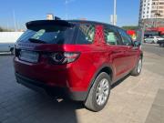 Land Rover Discovery Sport I Краснодар  - изображение 24