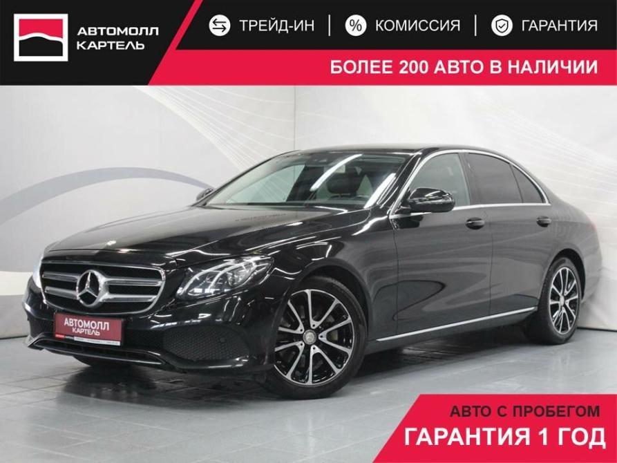 Mercedes-Benz E-Класс V (W213 S213 C238) Кемерово  - изображение 1