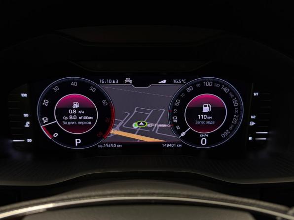 Skoda Kodiaq I с пробегом 2020 года, цена 2 386 000 рублей, 149401 км, внедорожник, Автокод Объявления