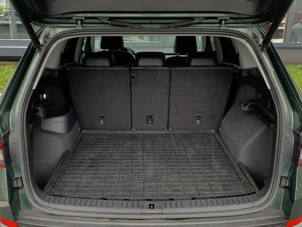 Skoda Kodiaq I с пробегом 2019 года, цена 2 839 000 рублей, 132350 км, внедорожник, Автокод Объявления